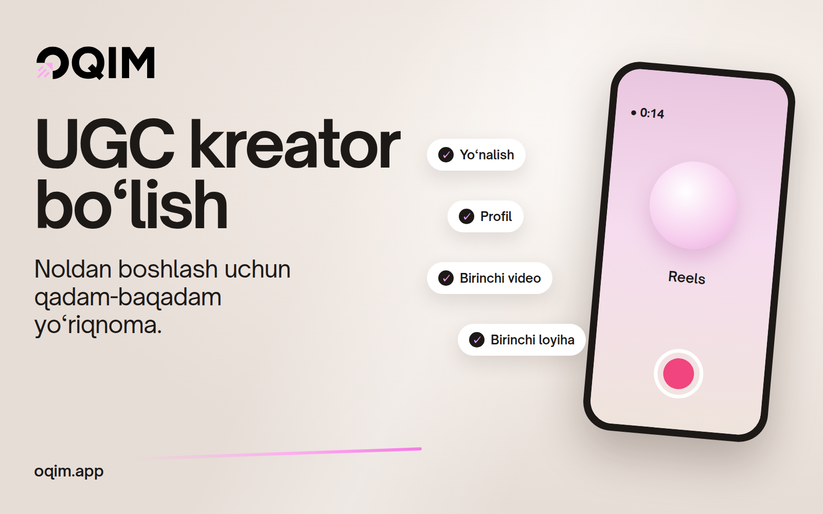 UGC kreator qanday bo‘linadi? Noldan boshlash uchun qadam-baqadam yo‘riqnoma